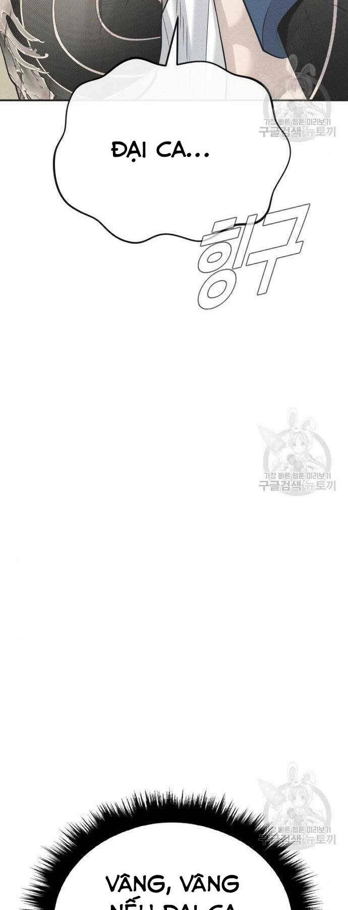 Đặc Vụ Kim Chapter 51 - Trang 2