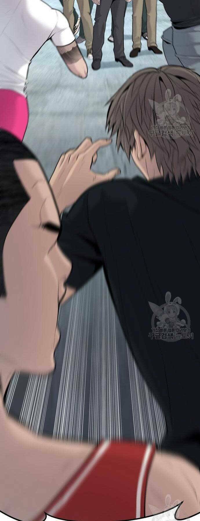 Đặc Vụ Kim Chapter 51 - Trang 2