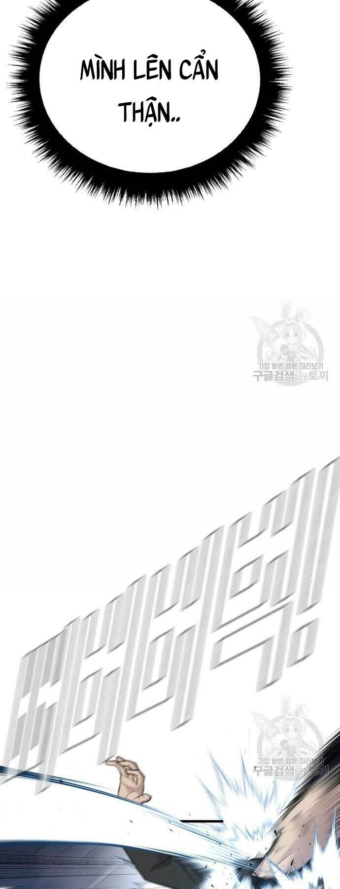 Đặc Vụ Kim Chapter 52 - Trang 2