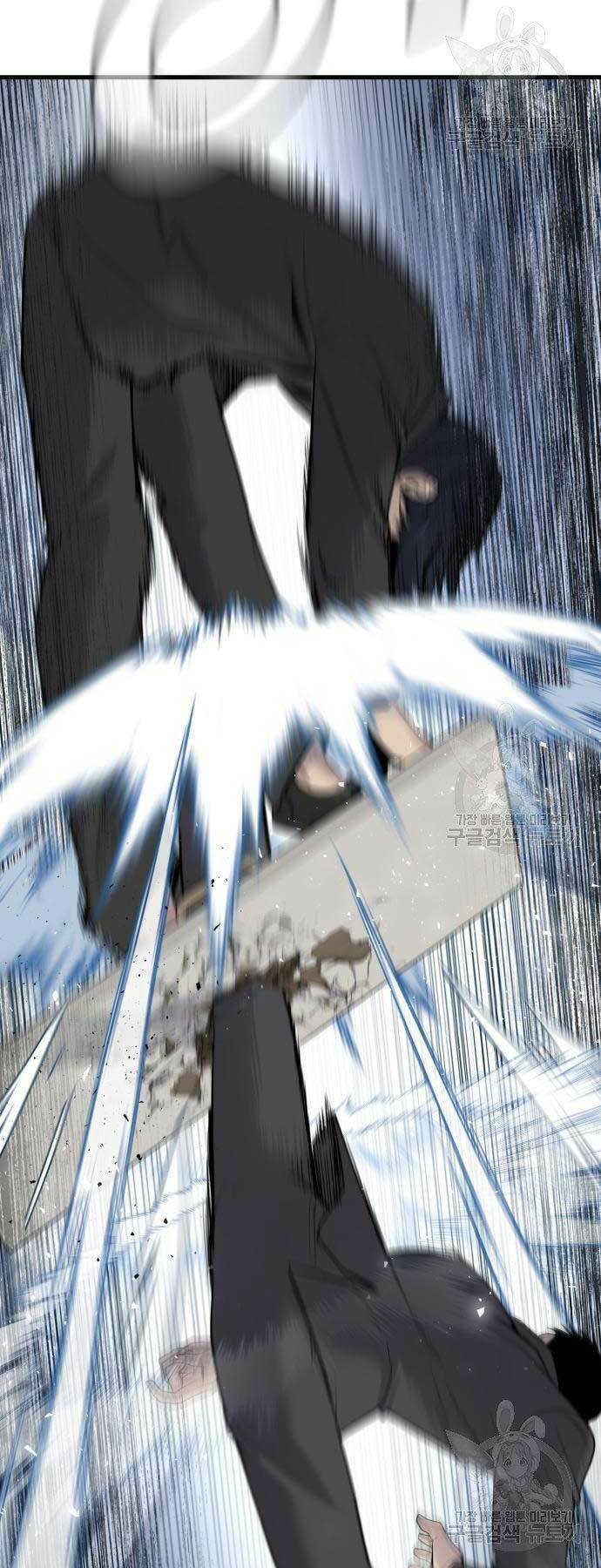 Đặc Vụ Kim Chapter 52 - Trang 2