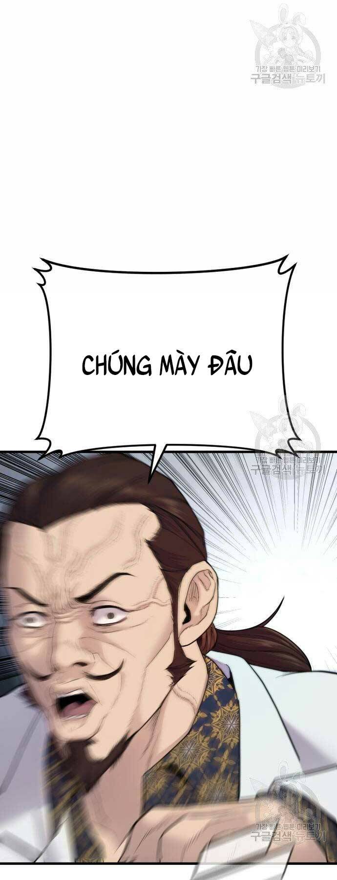 Đặc Vụ Kim Chapter 52 - Trang 2