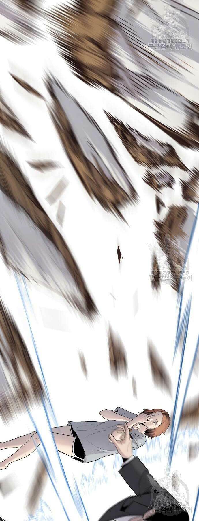 Đặc Vụ Kim Chapter 52 - Trang 2