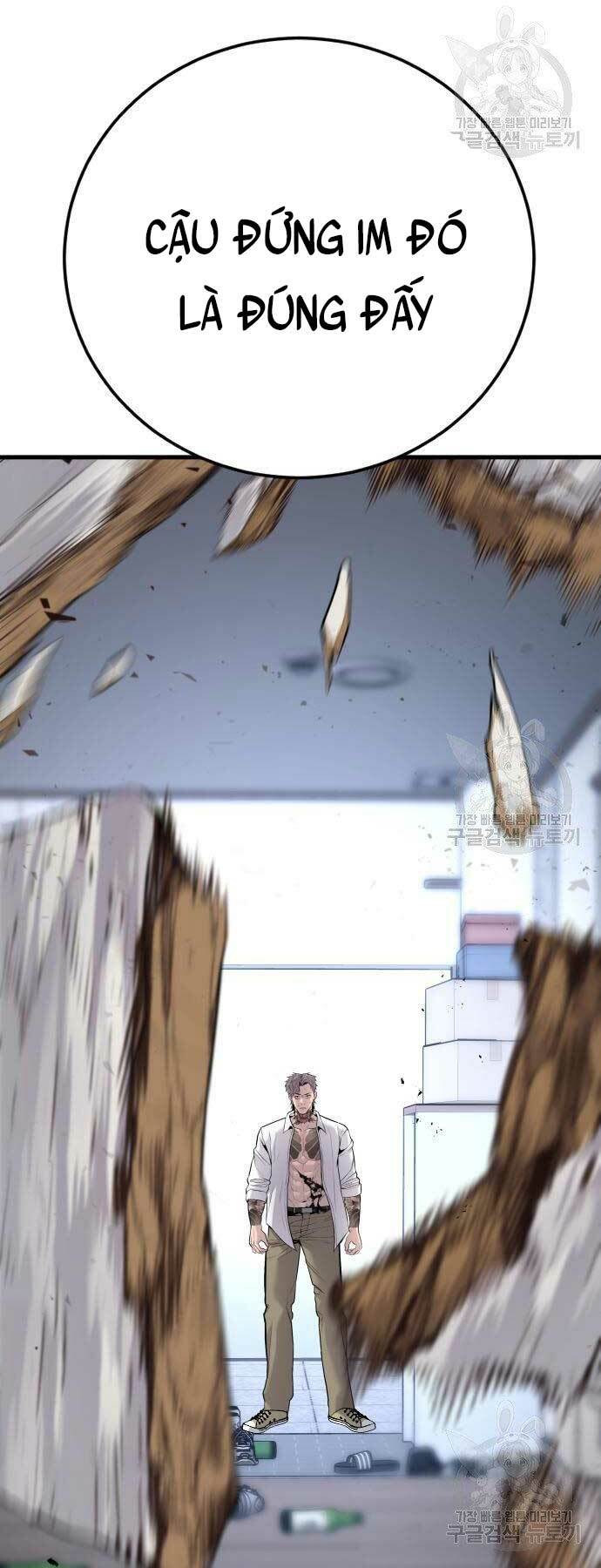 Đặc Vụ Kim Chapter 52 - Trang 2