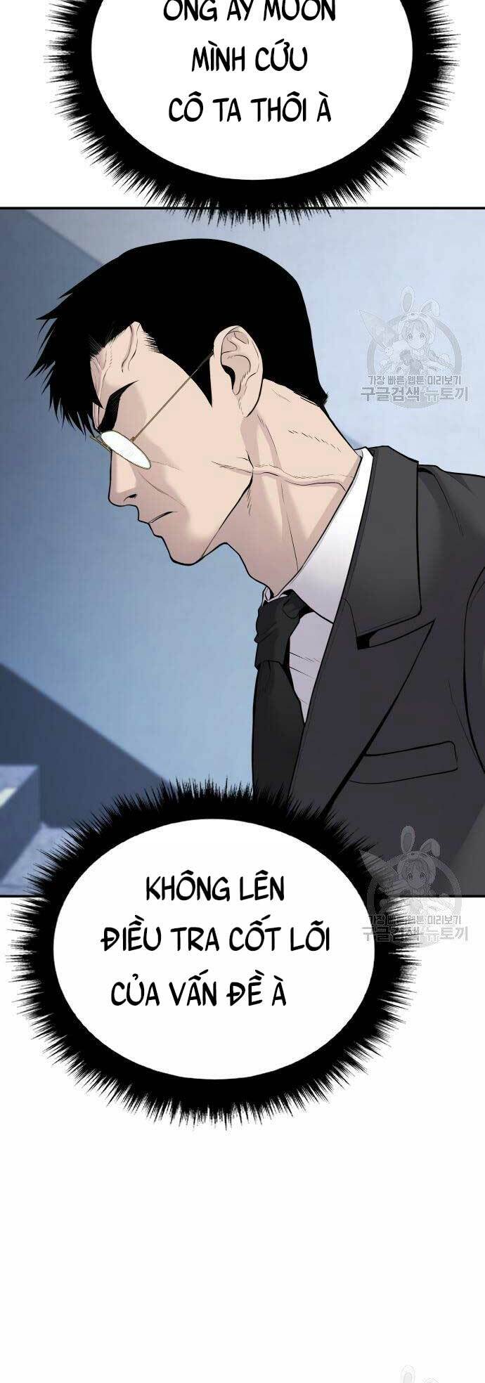 Đặc Vụ Kim Chapter 52 - Trang 2