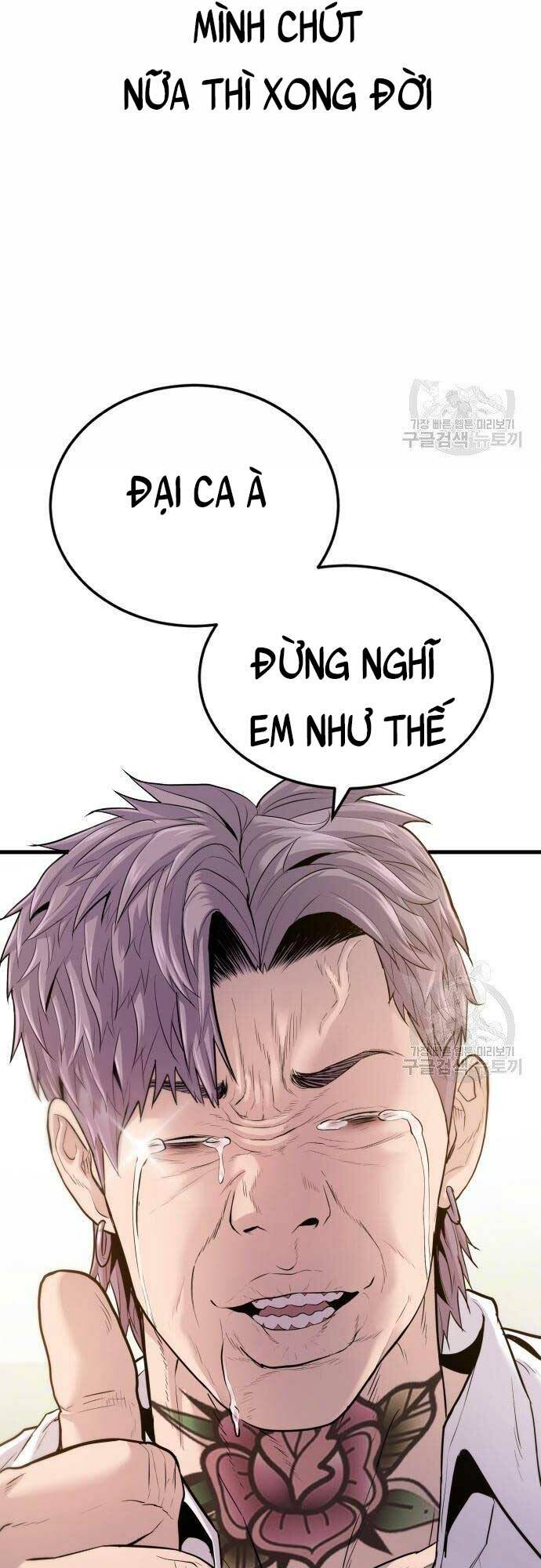 Đặc Vụ Kim Chapter 52 - Trang 2