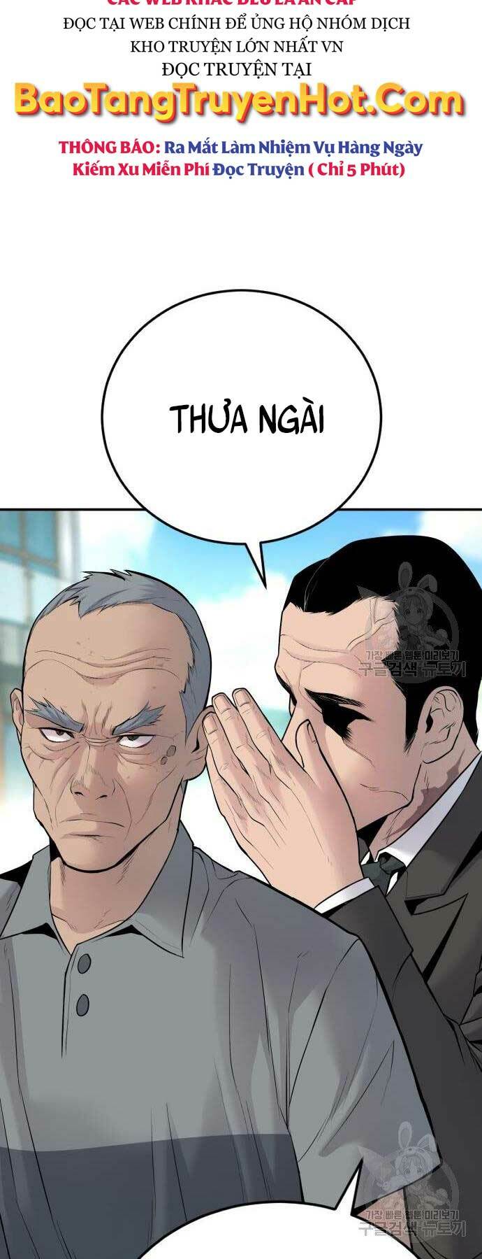 Đặc Vụ Kim Chapter 52 - Trang 2