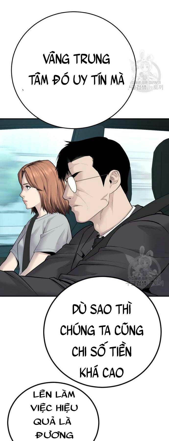 Đặc Vụ Kim Chapter 52 - Trang 2