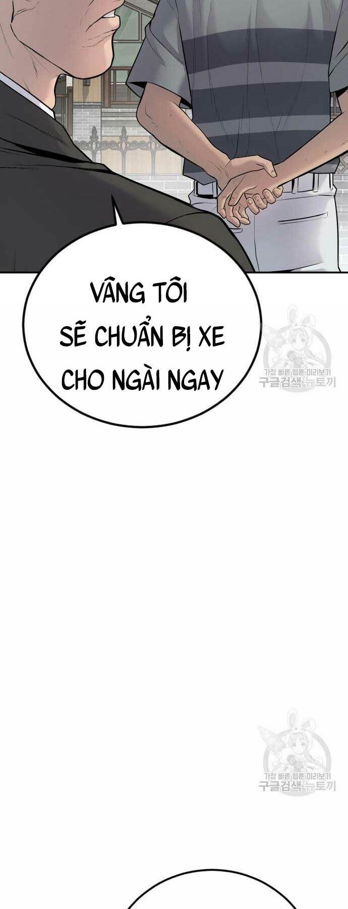 Đặc Vụ Kim Chapter 52 - Trang 2
