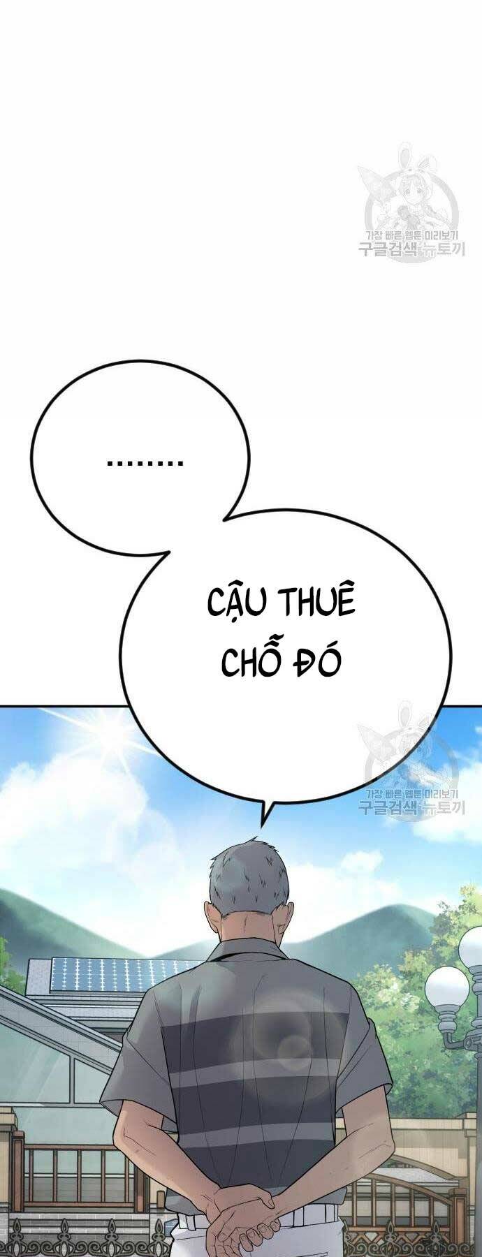 Đặc Vụ Kim Chapter 52 - Trang 2