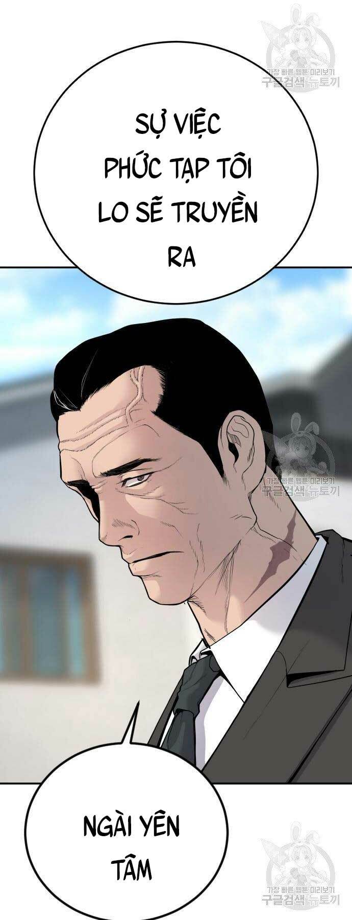 Đặc Vụ Kim Chapter 52 - Trang 2