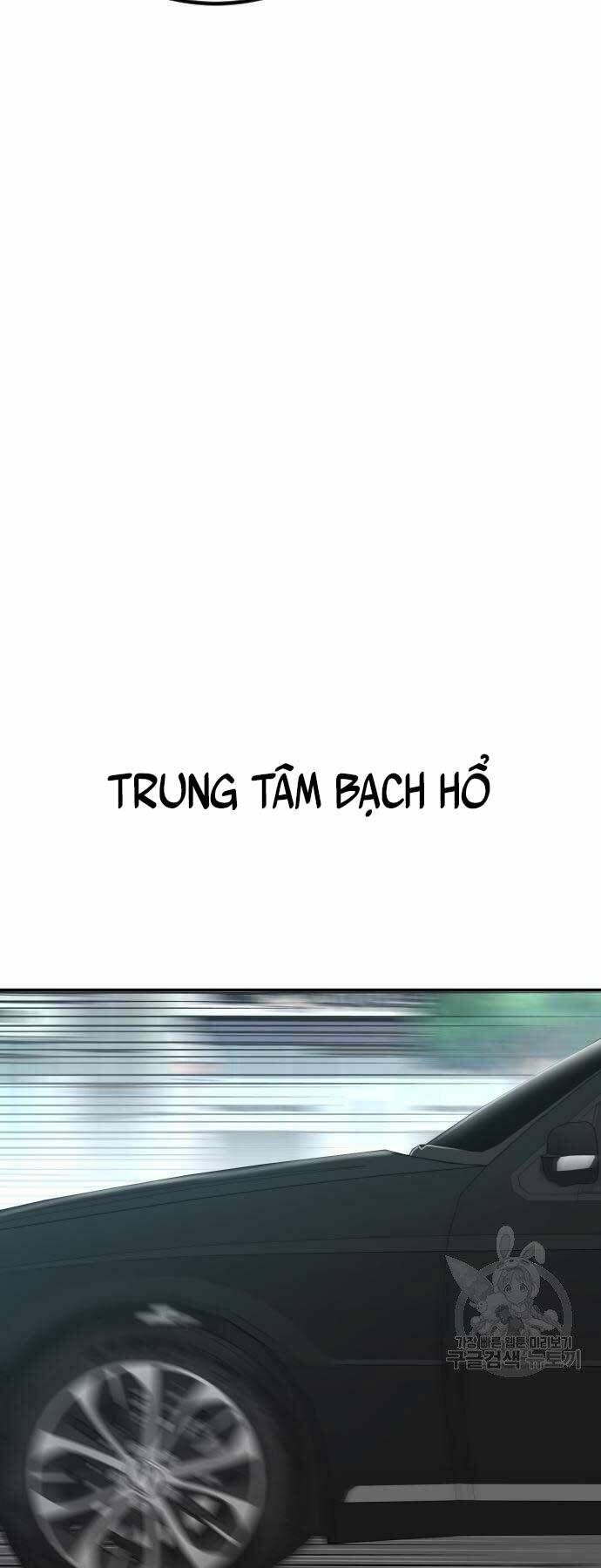 Đặc Vụ Kim Chapter 52 - Trang 2