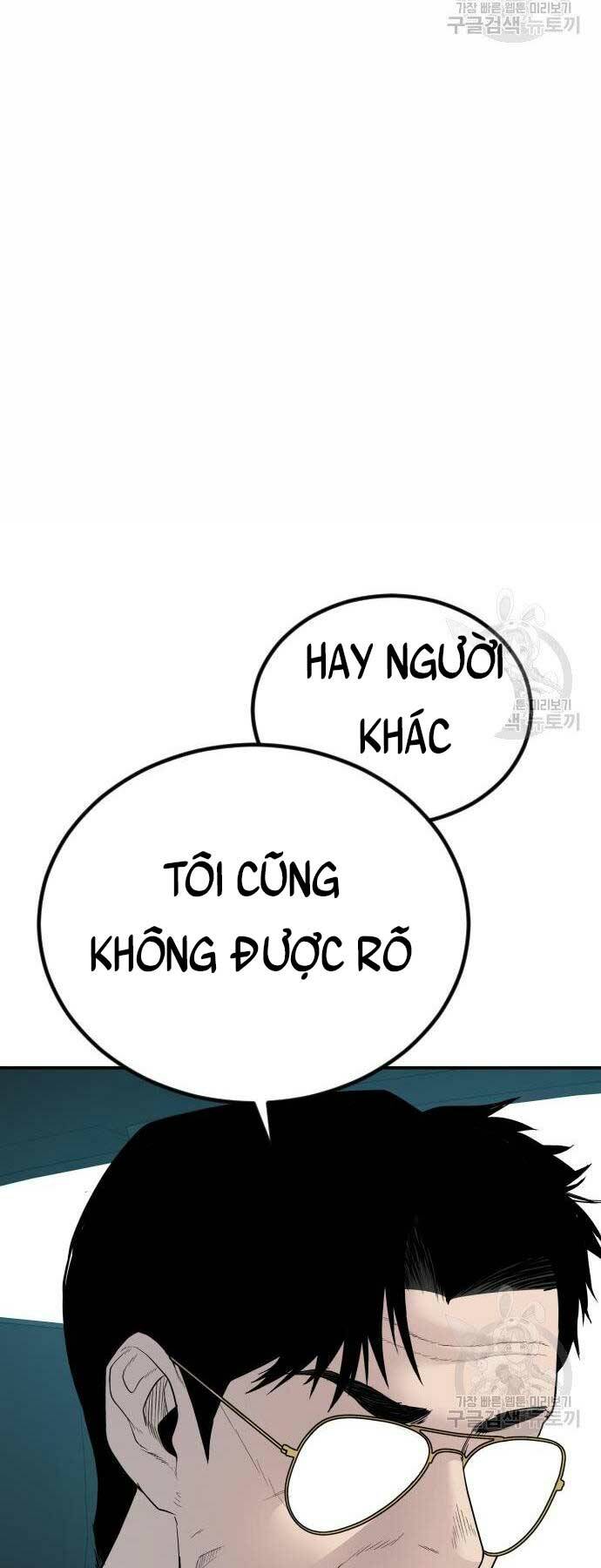 Đặc Vụ Kim Chapter 52 - Trang 2