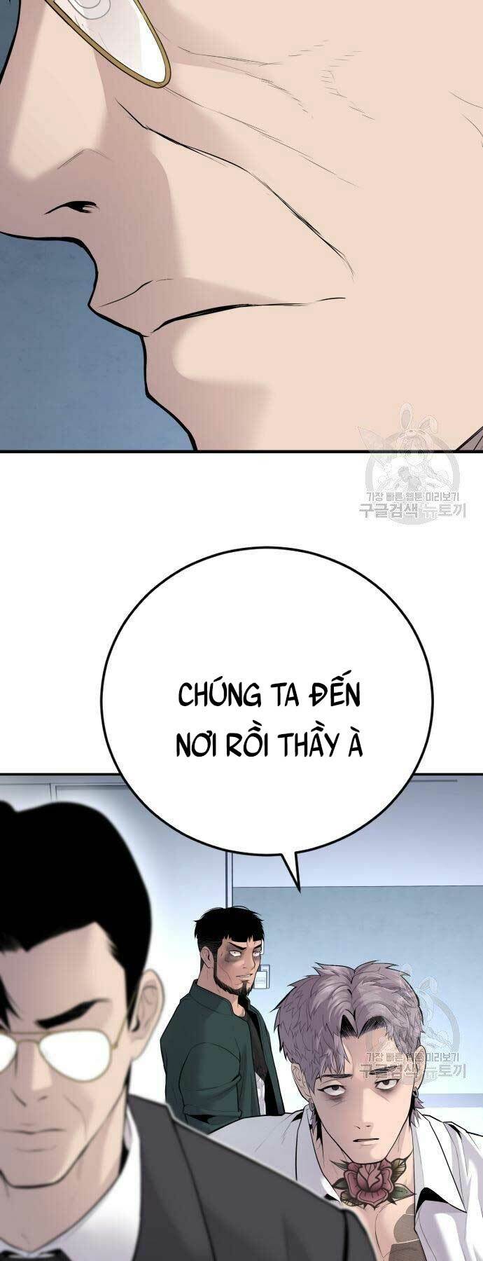 Đặc Vụ Kim Chapter 52 - Trang 2