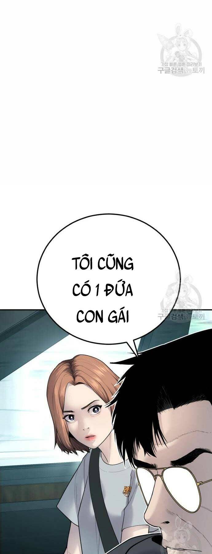 Đặc Vụ Kim Chapter 52 - Trang 2