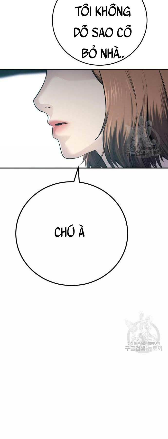 Đặc Vụ Kim Chapter 52 - Trang 2