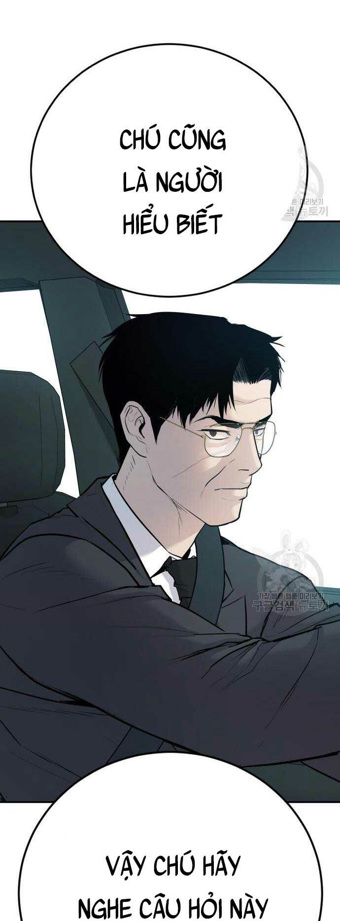 Đặc Vụ Kim Chapter 52 - Trang 2