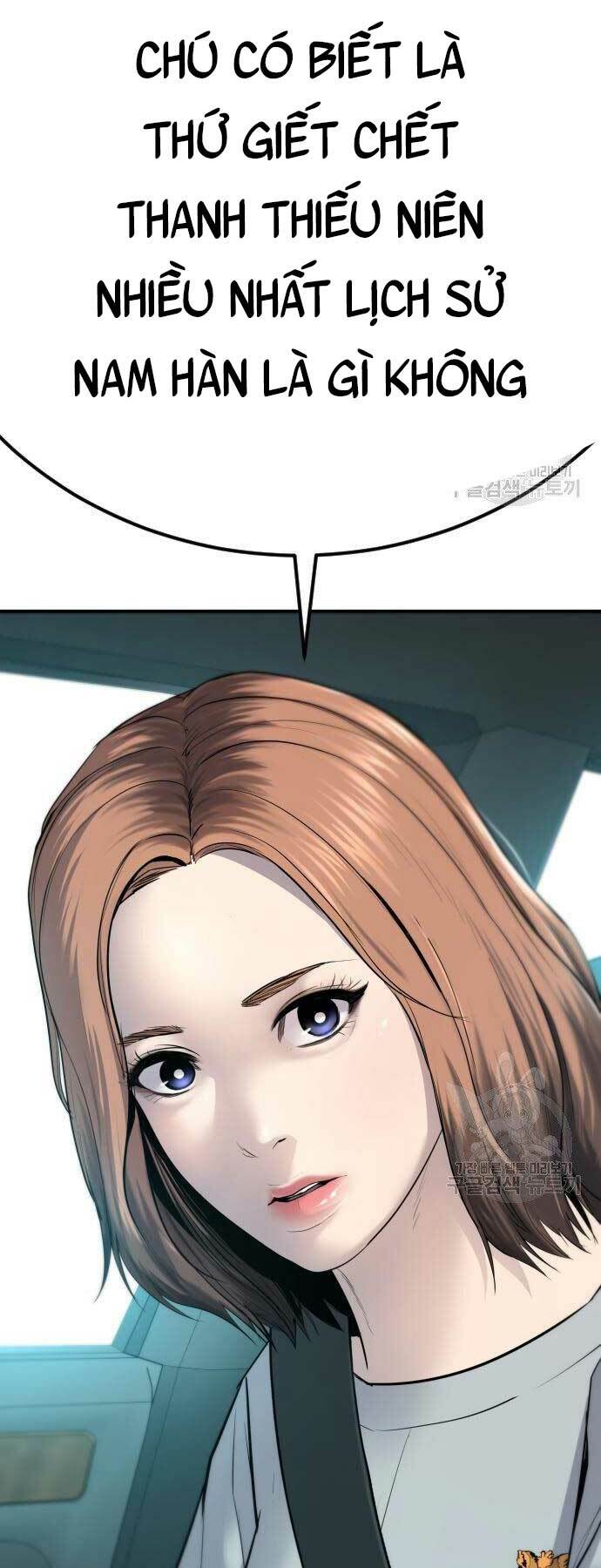 Đặc Vụ Kim Chapter 52 - Trang 2