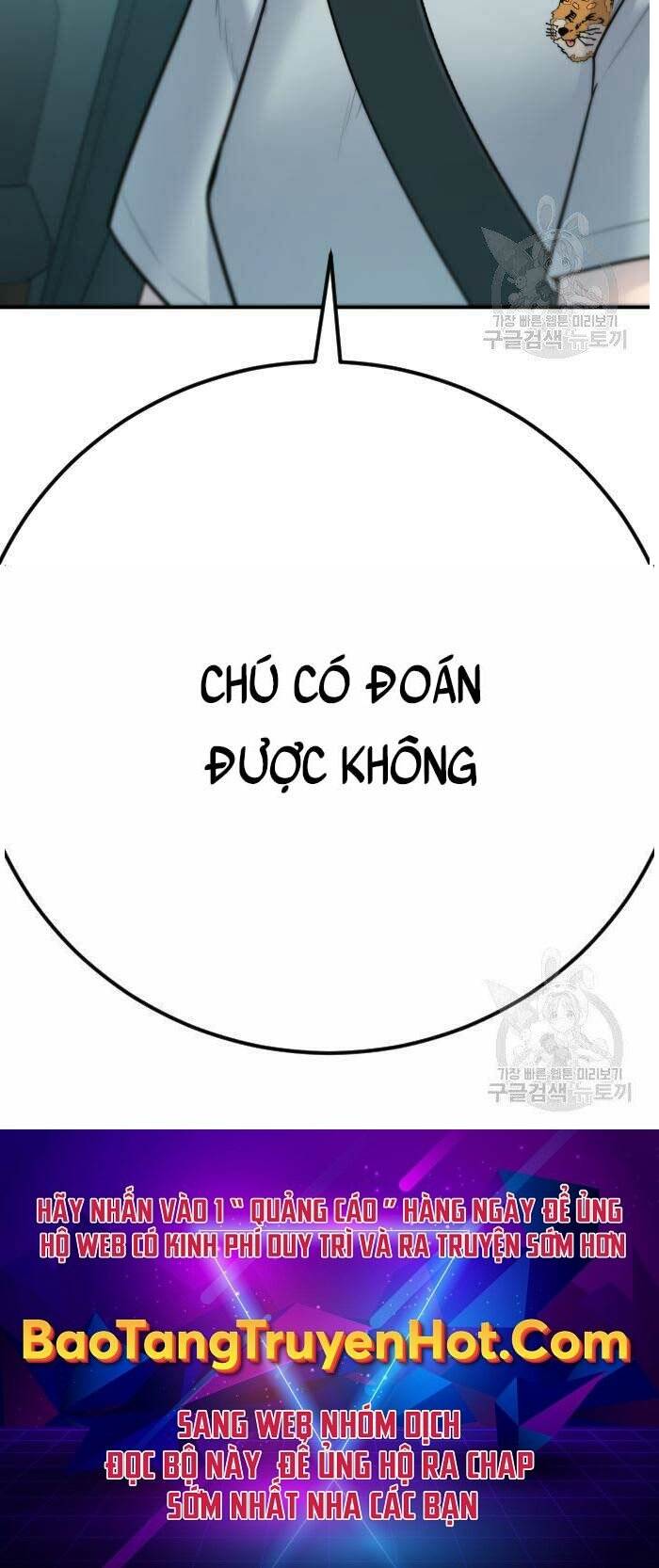 Đặc Vụ Kim Chapter 52 - Trang 2