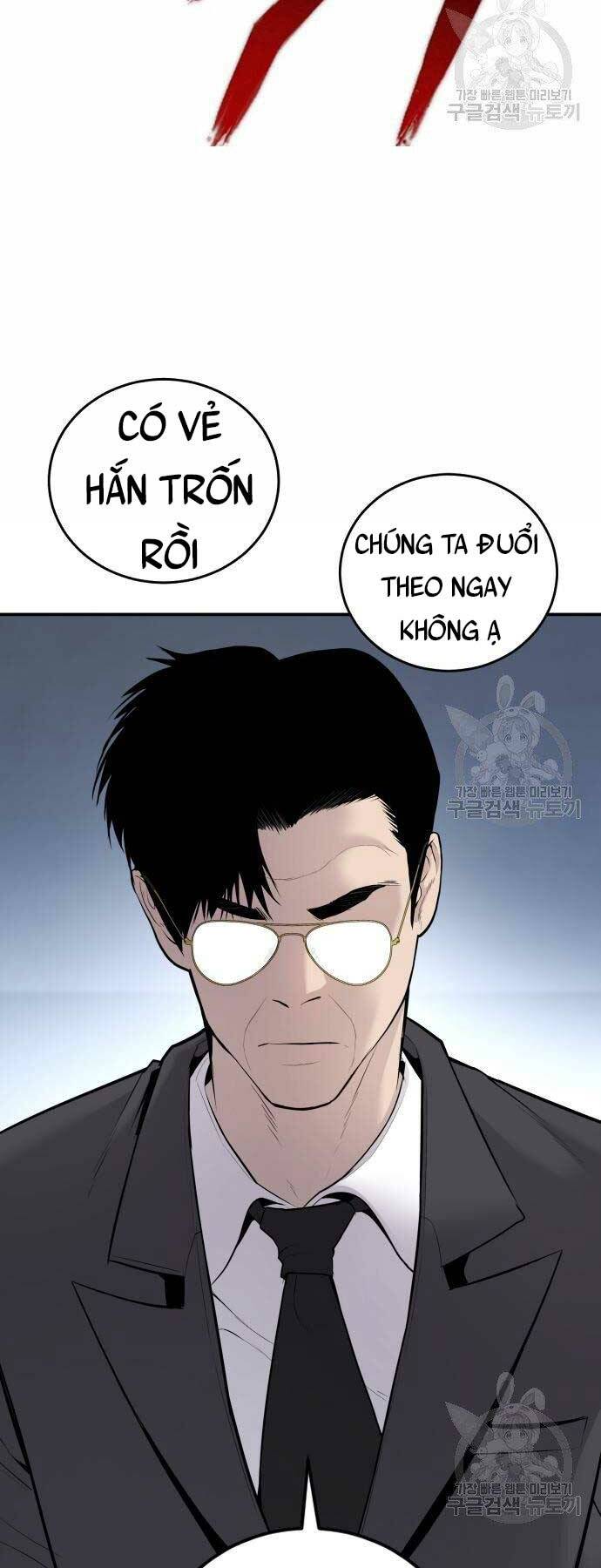 Đặc Vụ Kim Chapter 52 - Trang 2