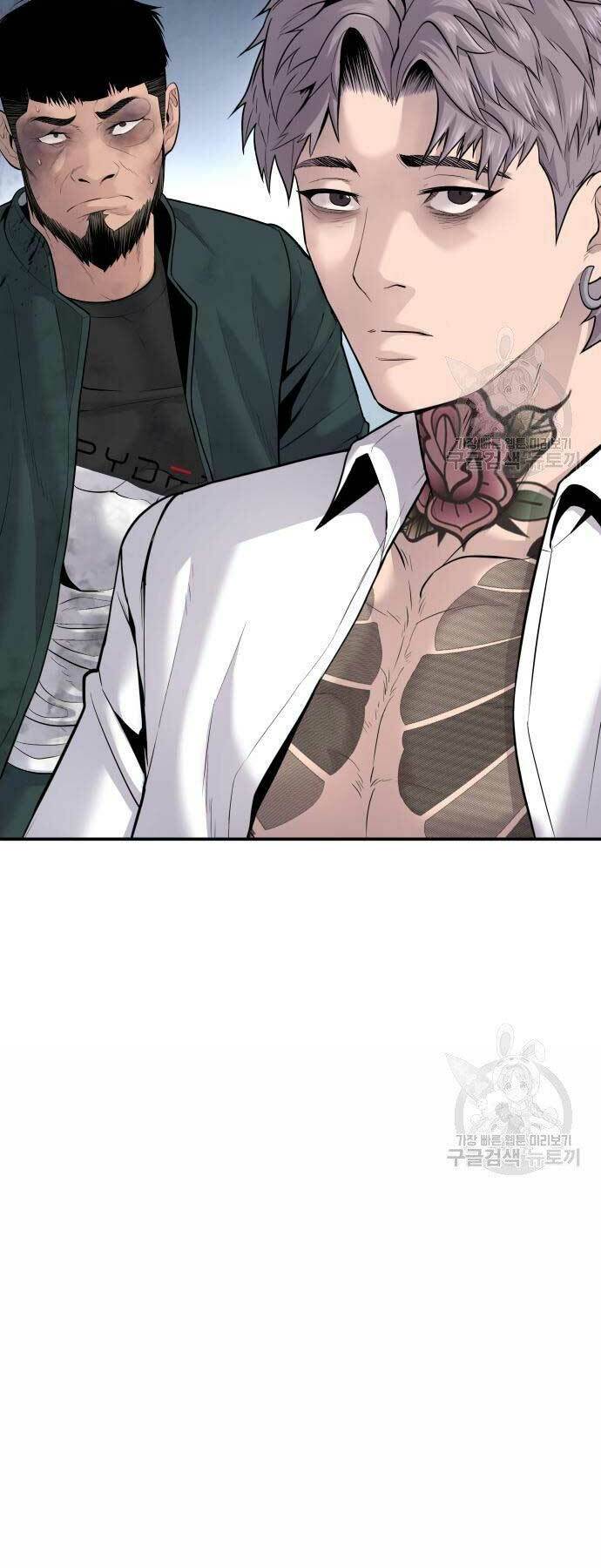 Đặc Vụ Kim Chapter 52 - Trang 2