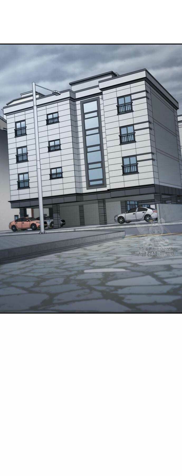 Đặc Vụ Kim Chapter 52 - Trang 2