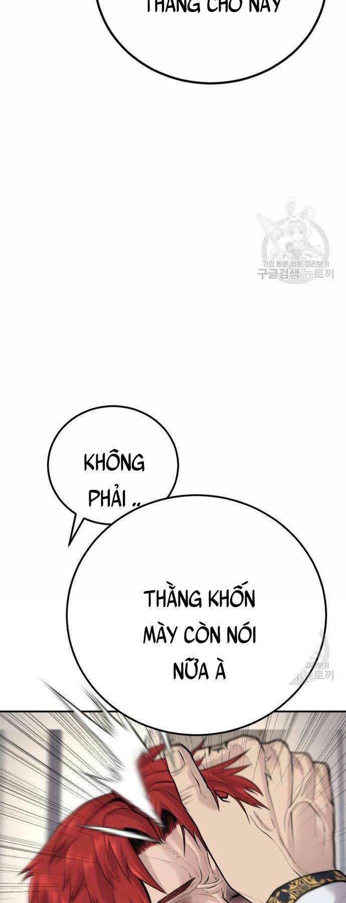 Đặc Vụ Kim Chapter 52 - Trang 2