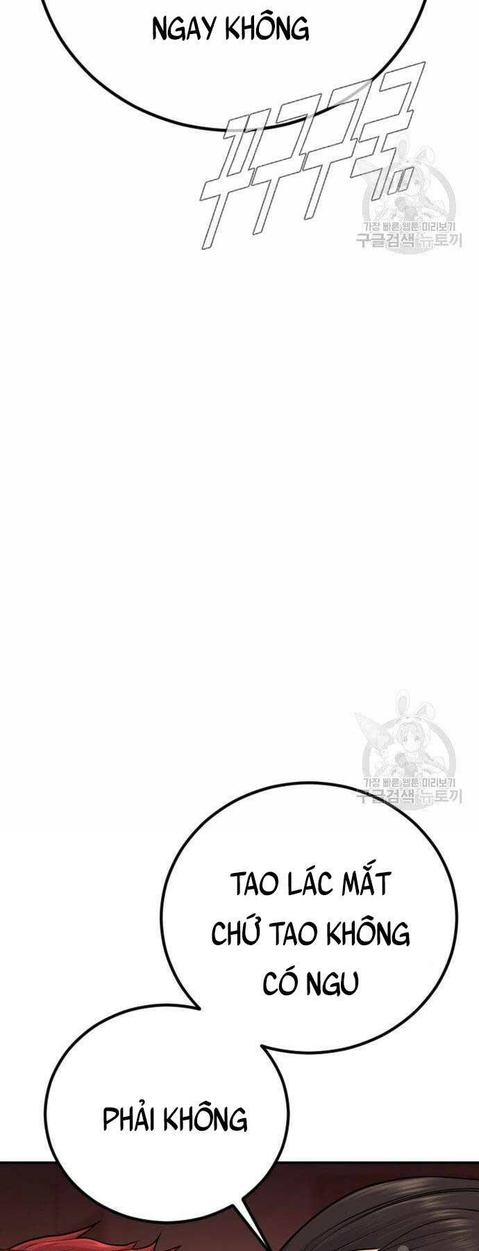 Đặc Vụ Kim Chapter 52 - Trang 2