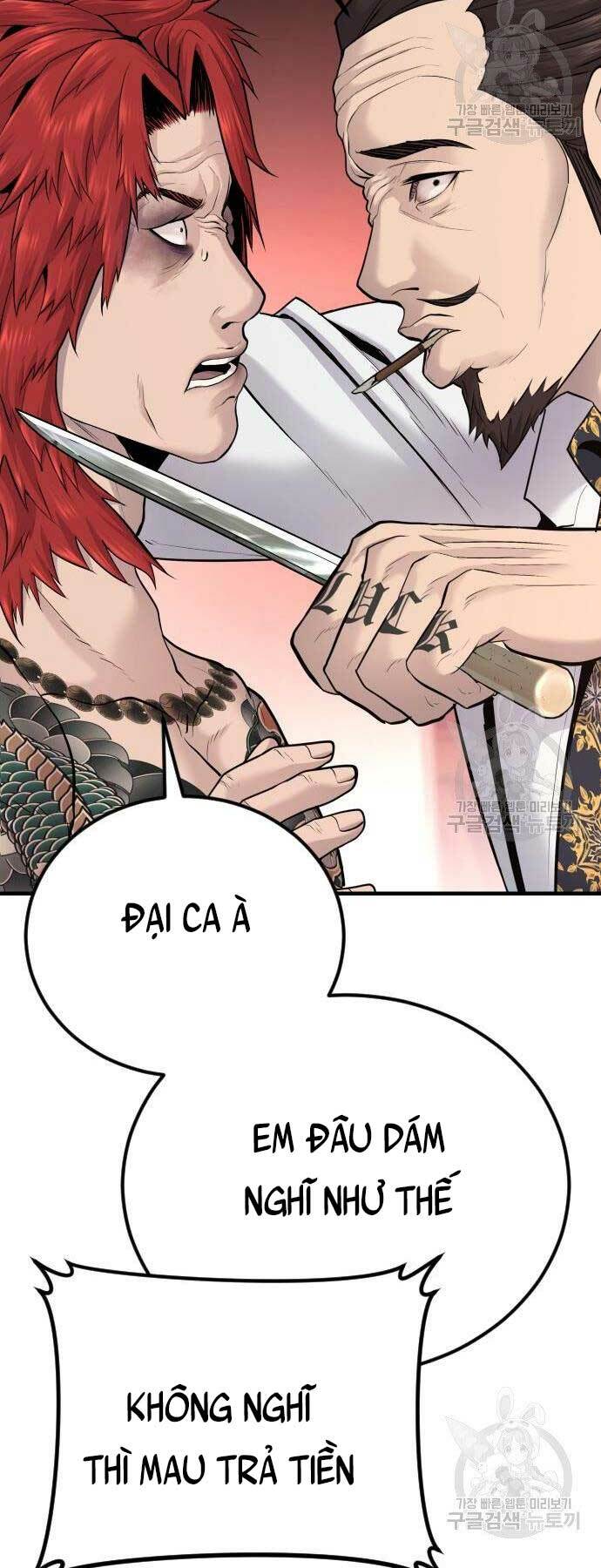 Đặc Vụ Kim Chapter 52 - Trang 2