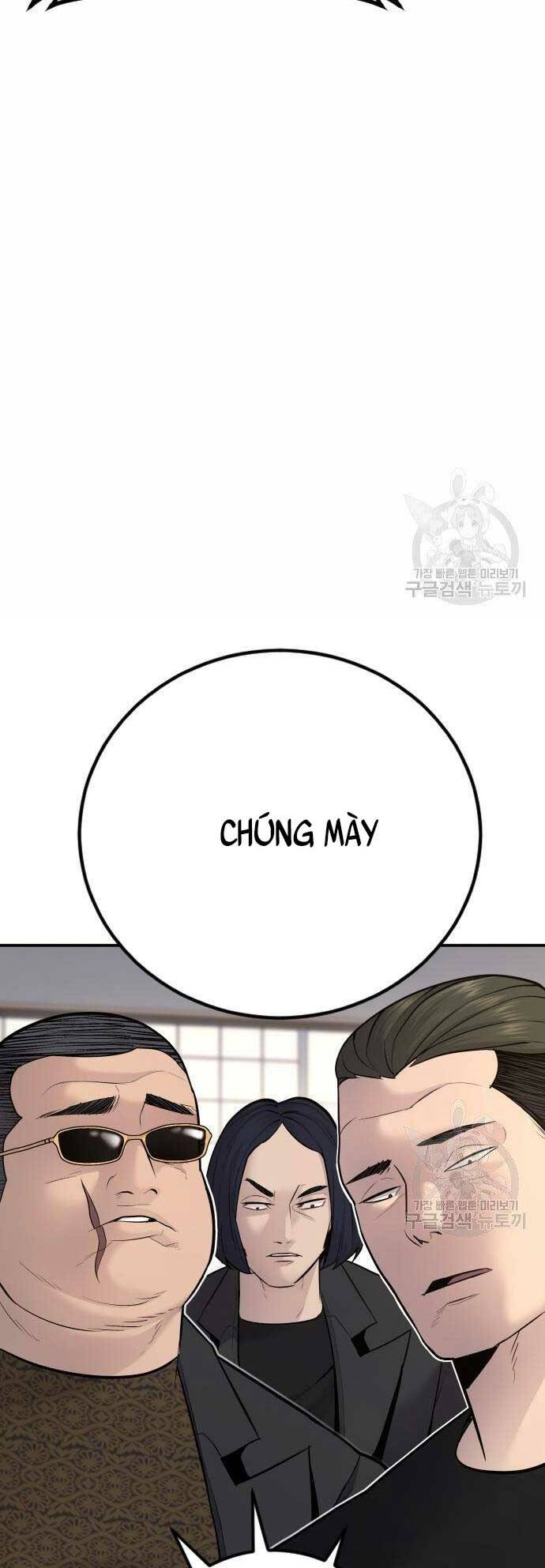 Đặc Vụ Kim Chapter 52 - Trang 2