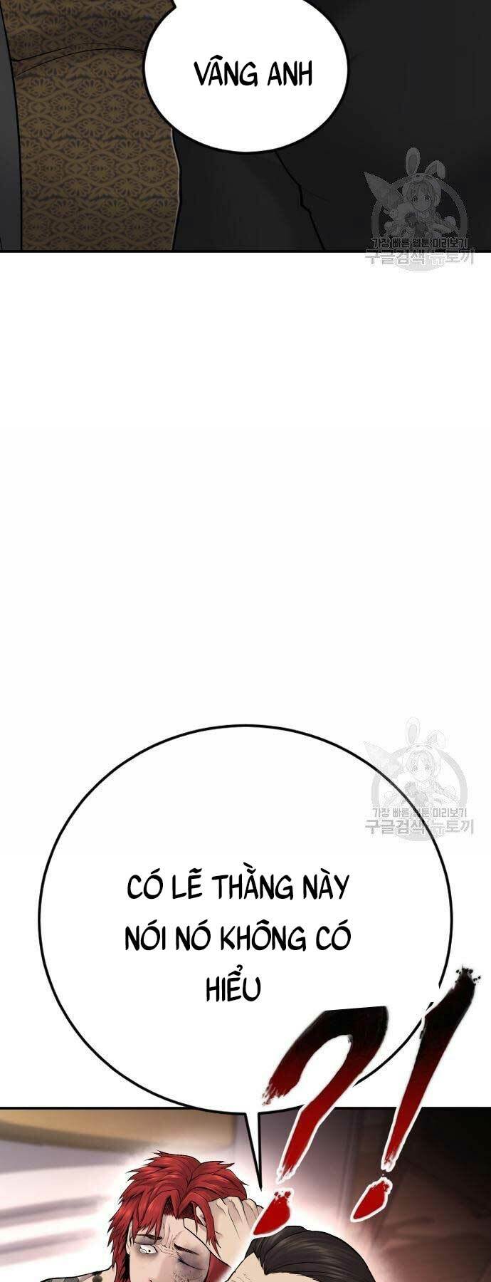 Đặc Vụ Kim Chapter 52 - Trang 2