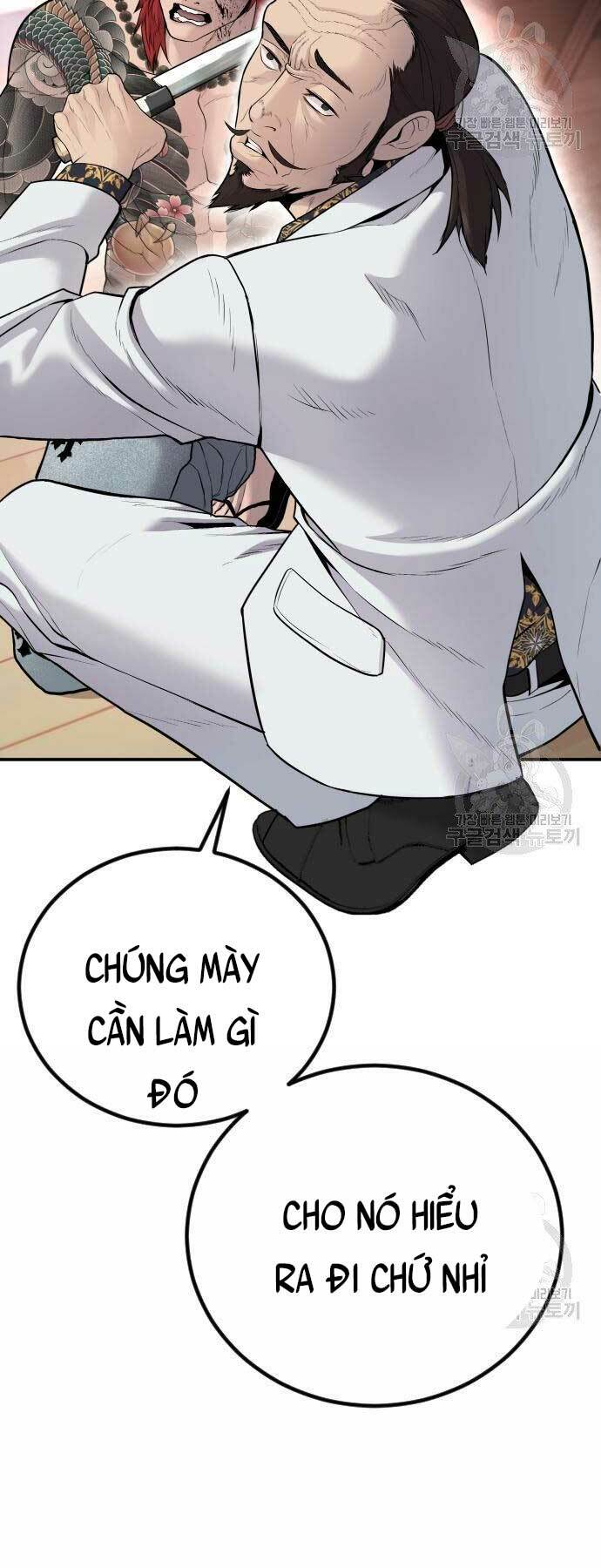 Đặc Vụ Kim Chapter 52 - Trang 2