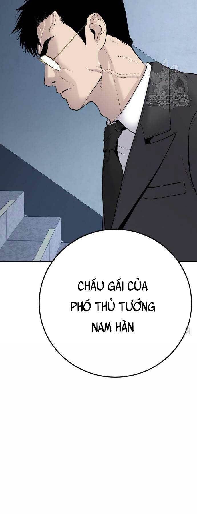 Đặc Vụ Kim Chapter 52 - Trang 2