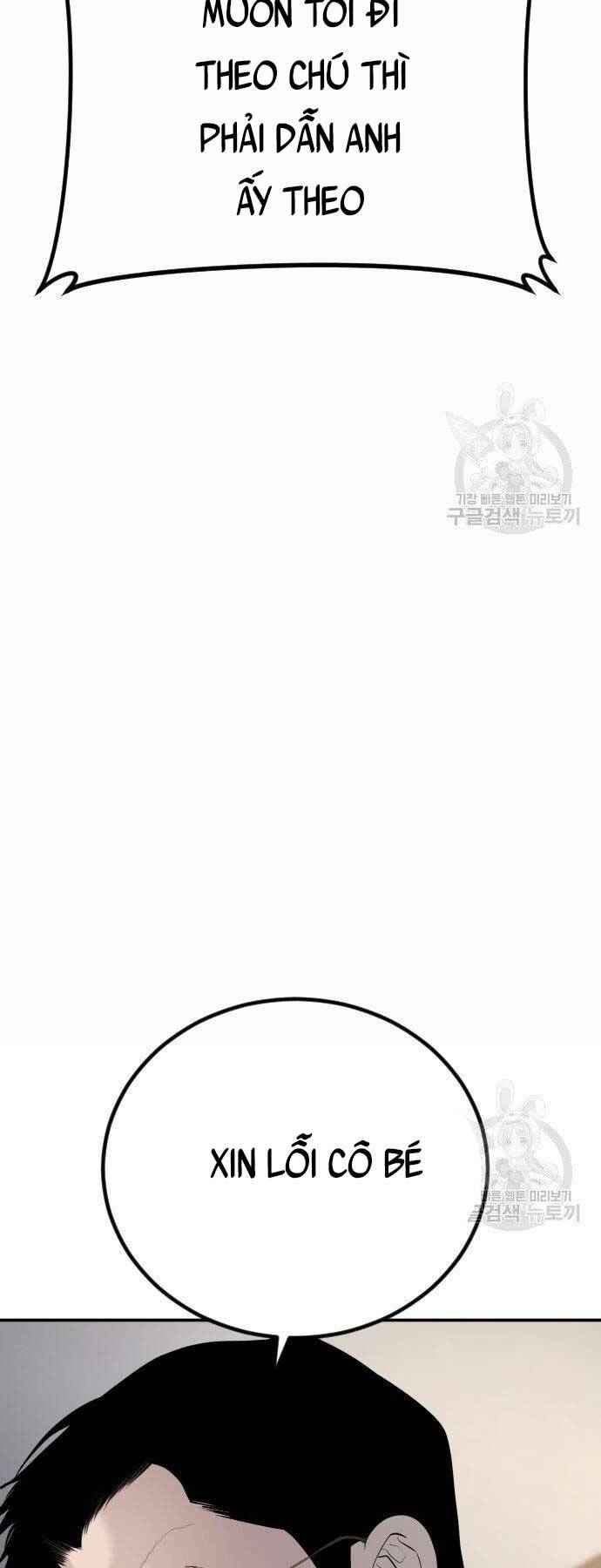 Đặc Vụ Kim Chapter 52 - Trang 2