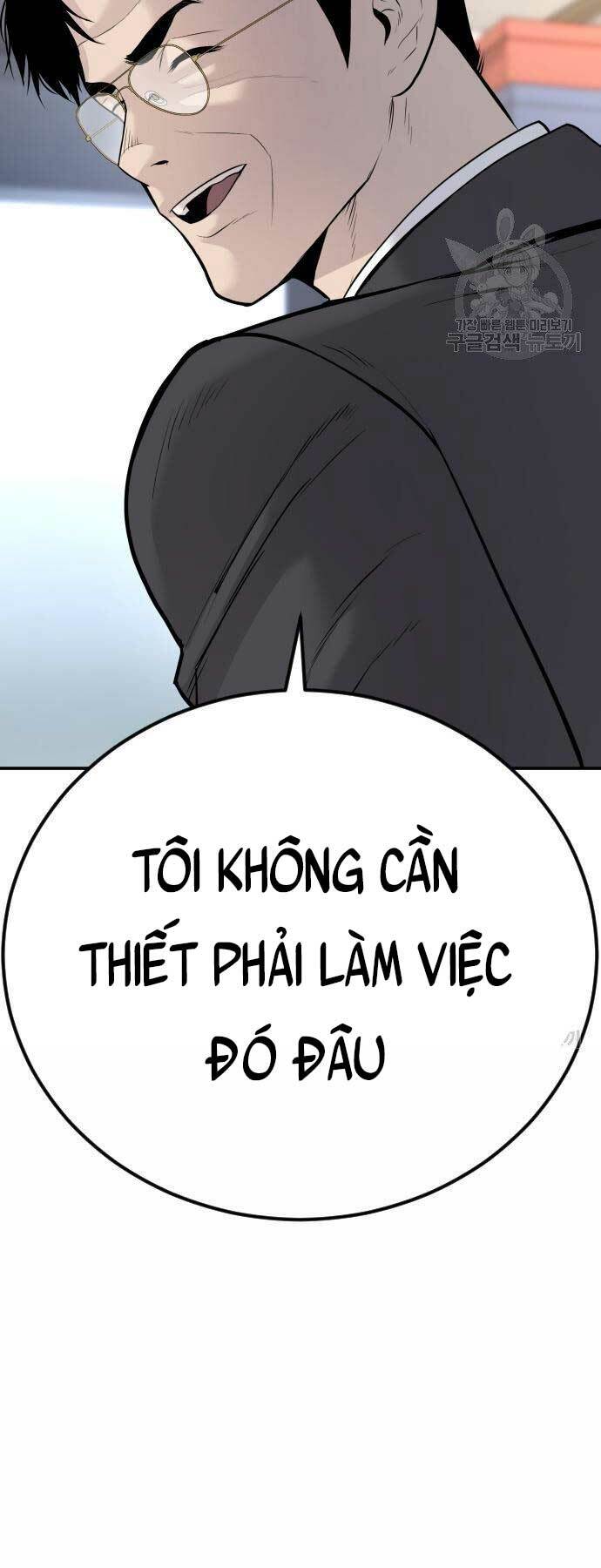 Đặc Vụ Kim Chapter 52 - Trang 2