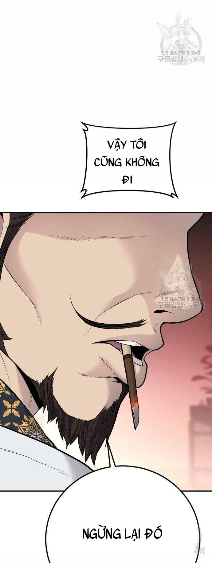 Đặc Vụ Kim Chapter 52 - Trang 2