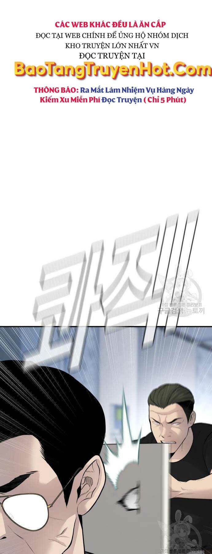 Đặc Vụ Kim Chapter 52 - Trang 2