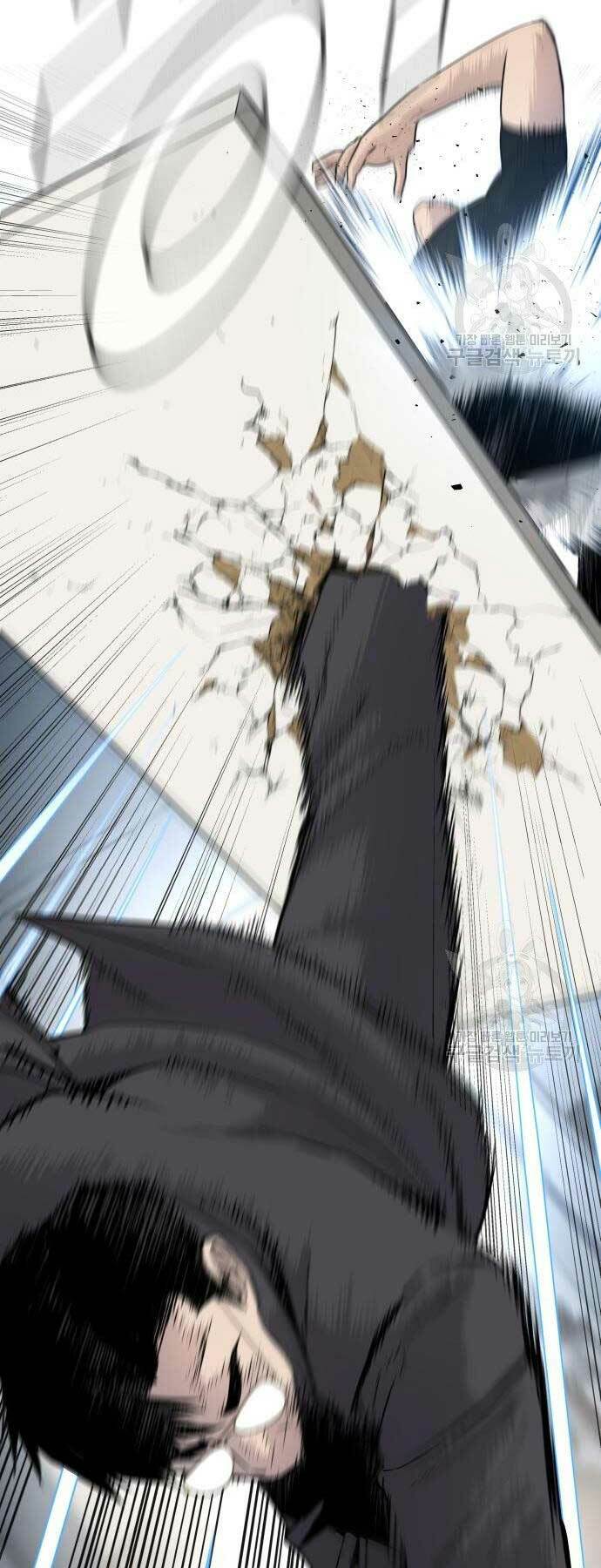 Đặc Vụ Kim Chapter 52 - Trang 2