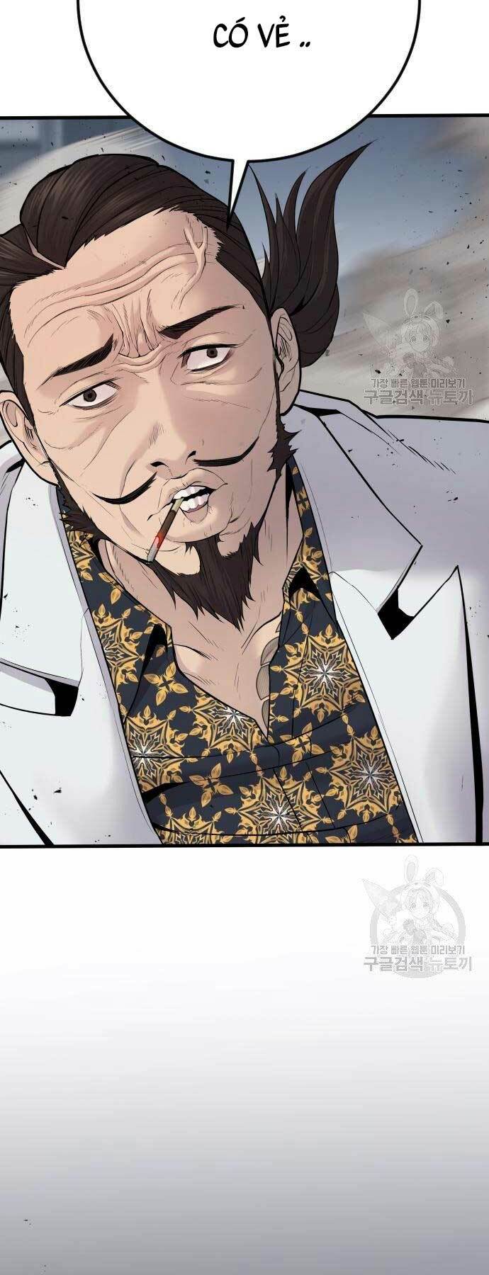 Đặc Vụ Kim Chapter 52 - Trang 2