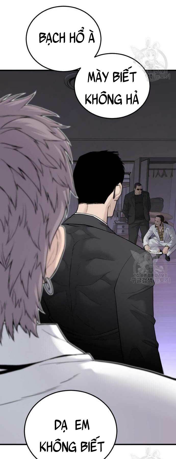 Đặc Vụ Kim Chapter 52 - Trang 2