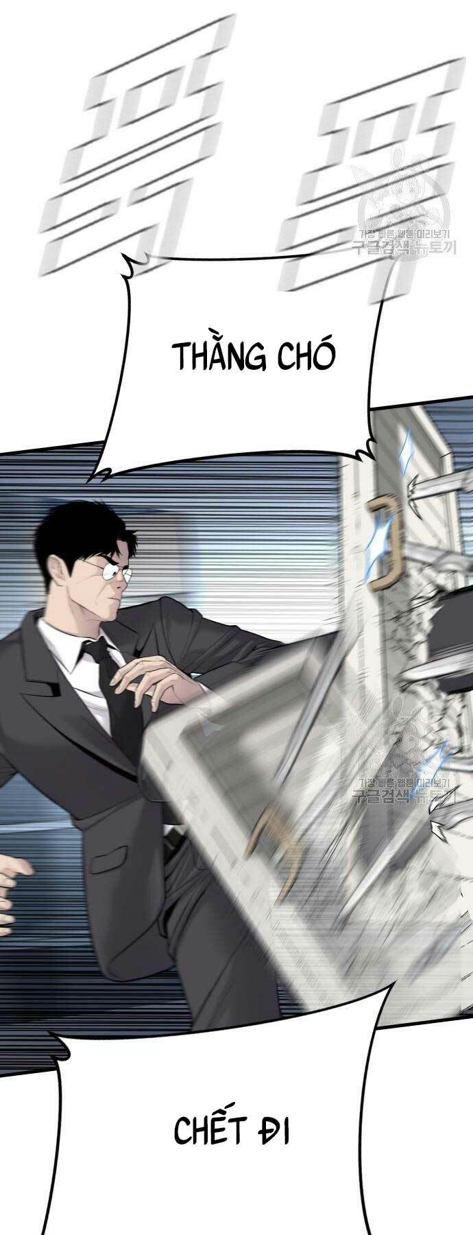 Đặc Vụ Kim Chapter 52 - Trang 2