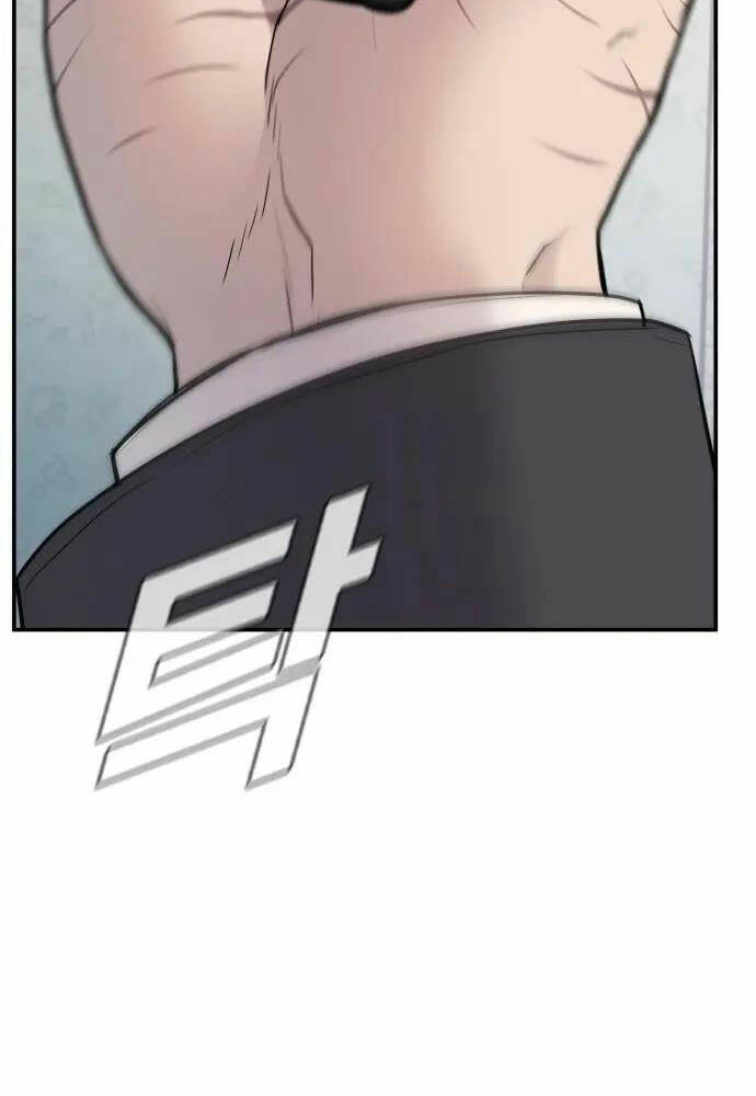 Đặc Vụ Kim Chapter 53 - Trang 2