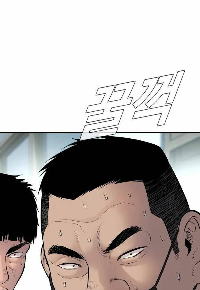 Đặc Vụ Kim Chapter 53 - Trang 2