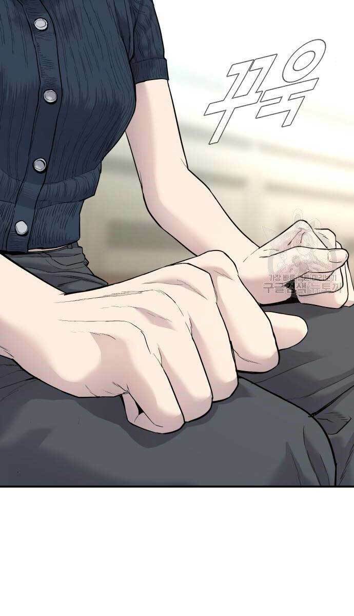 Đặc Vụ Kim Chapter 54.5 - Trang 2