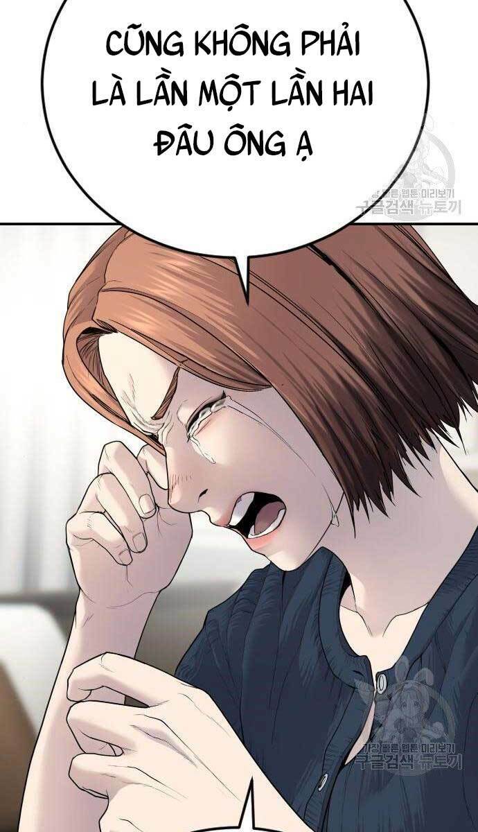 Đặc Vụ Kim Chapter 54.5 - Trang 2