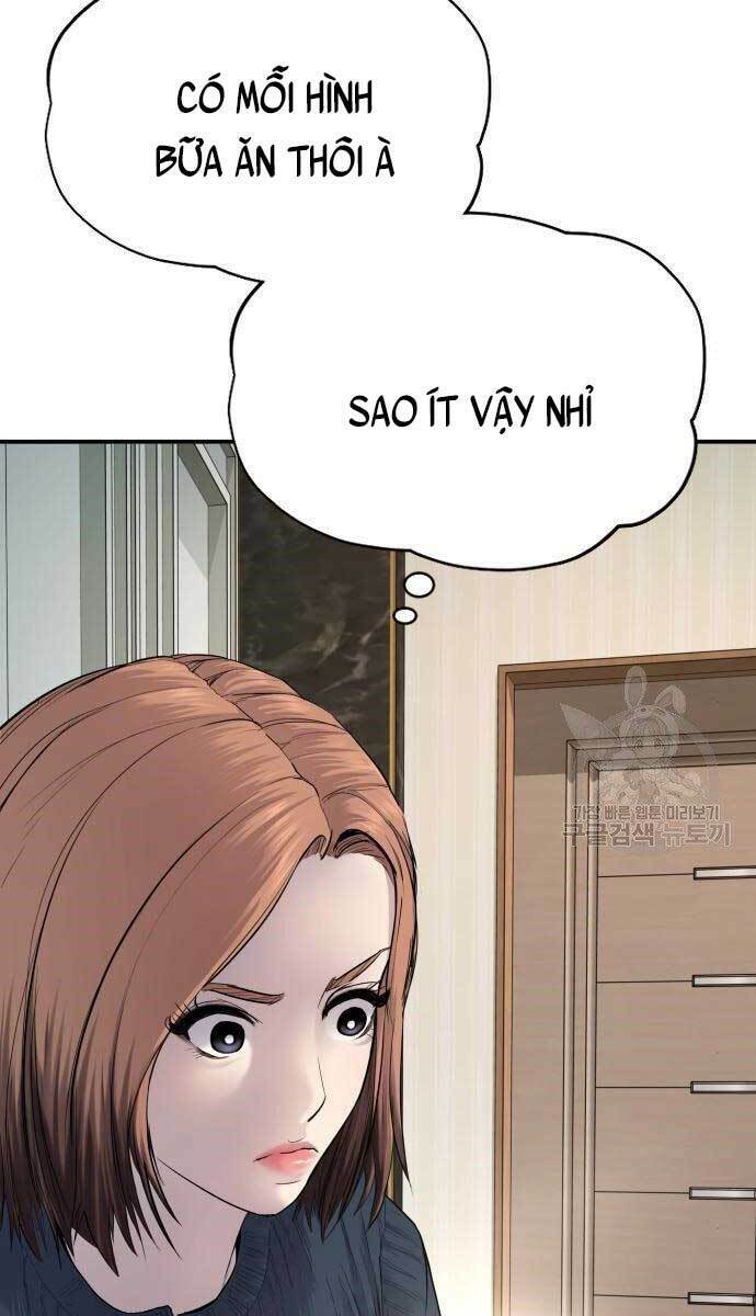 Đặc Vụ Kim Chapter 54.5 - Trang 2