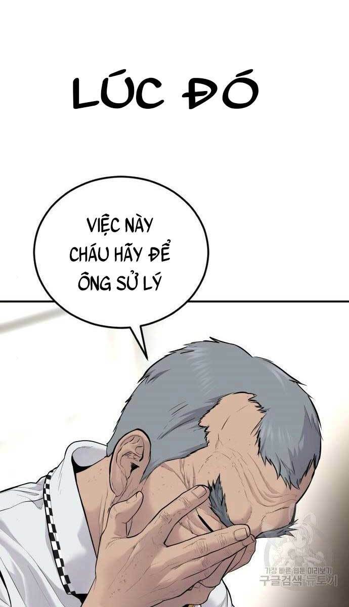 Đặc Vụ Kim Chapter 54.5 - Trang 2