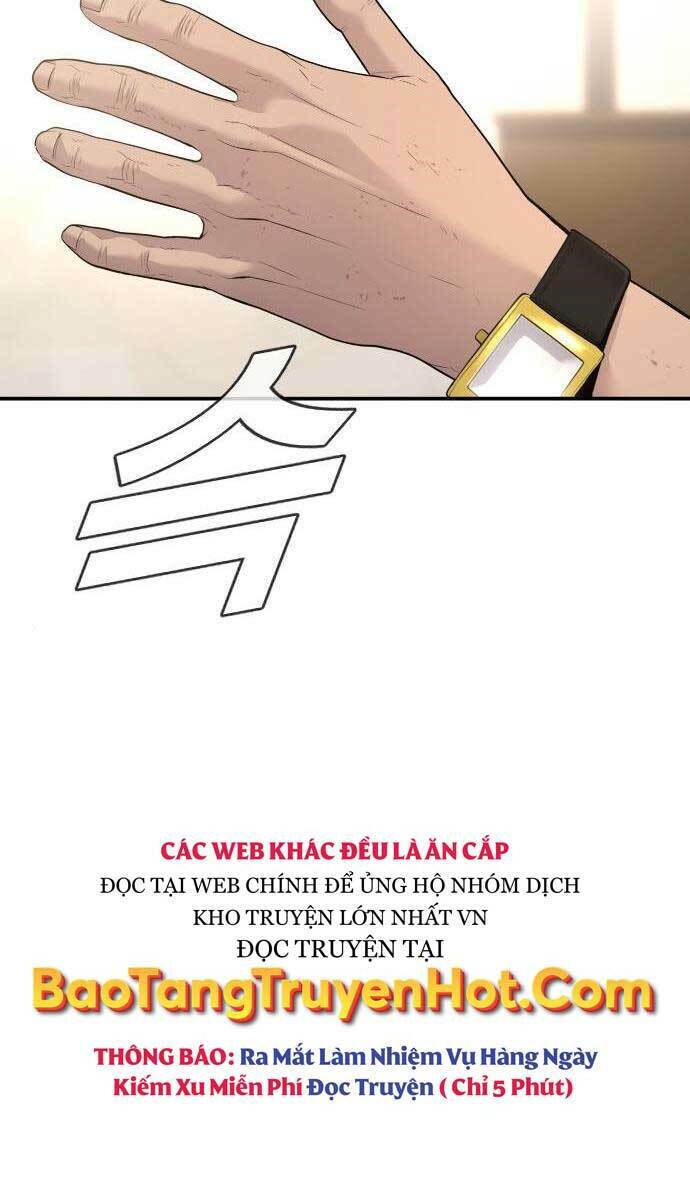 Đặc Vụ Kim Chapter 54.5 - Trang 2