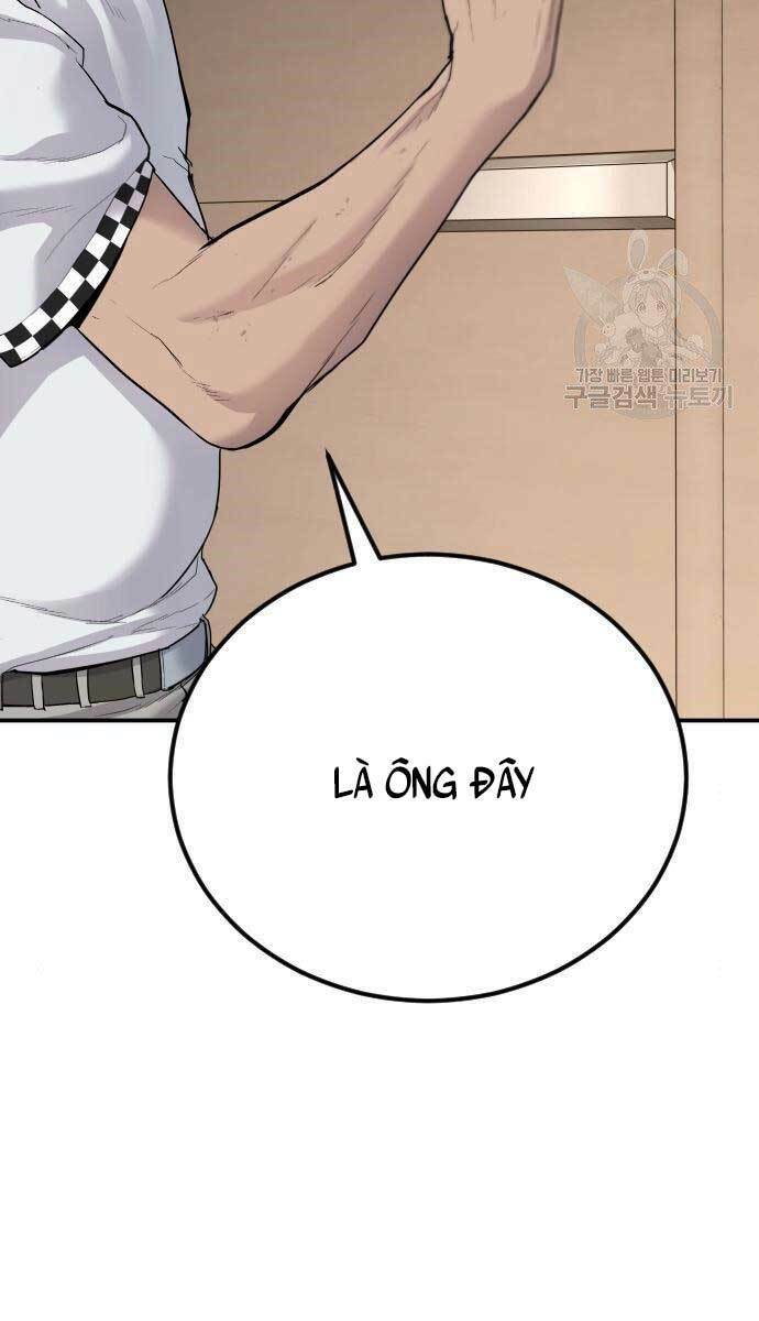 Đặc Vụ Kim Chapter 54.5 - Trang 2