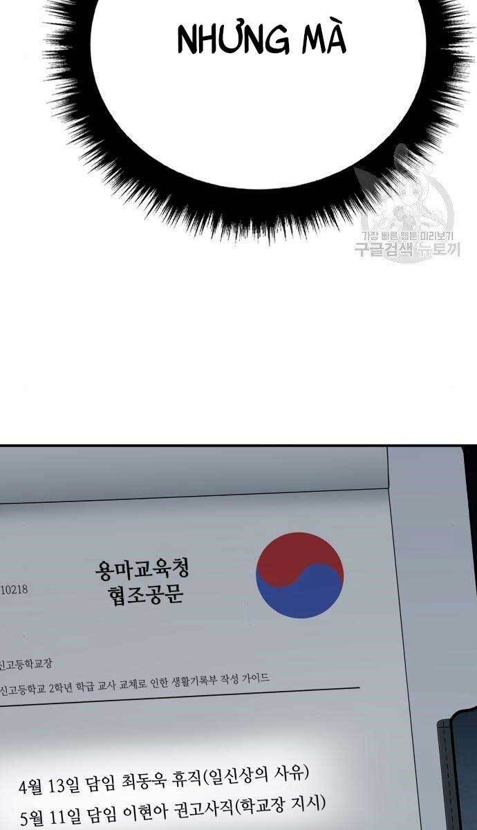 Đặc Vụ Kim Chapter 54 - Trang 2