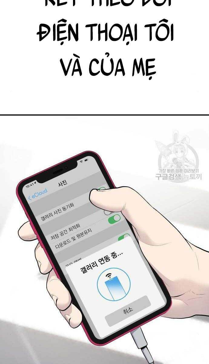 Đặc Vụ Kim Chapter 54 - Trang 2